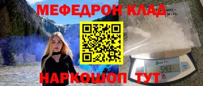 mdpv Чапаевск