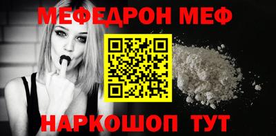 метадон Чебоксары