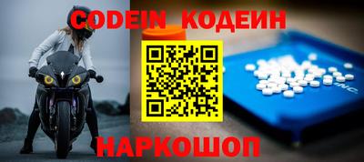 mdpv Чапаевск
