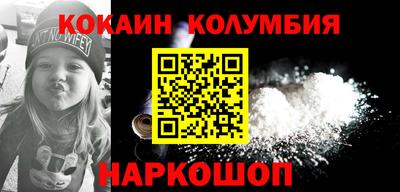 mdpv Чапаевск