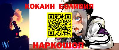 метадон Чебоксары