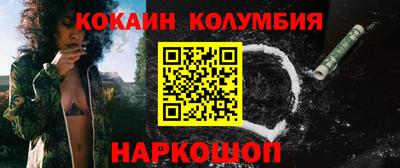 метадон Чебоксары