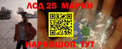 mdpv Чапаевск