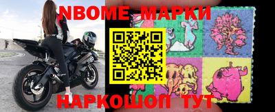 mdpv Чапаевск