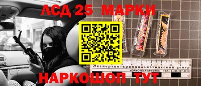 mdma Чебаркуль