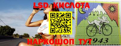 метадон Чебоксары