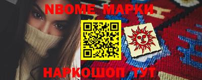 mdma Чебаркуль