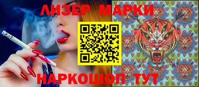 метадон Чебоксары