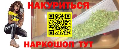 mdpv Чапаевск