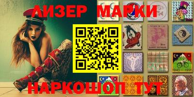 mdma Чебаркуль