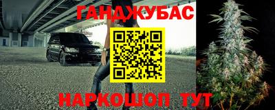 mdma Чебаркуль