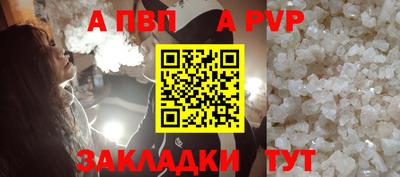 mdma Чебаркуль