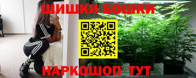 метадон Чебоксары