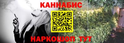 метадон Чебоксары