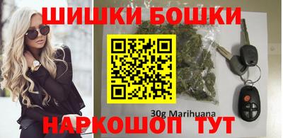 mdma Чебаркуль