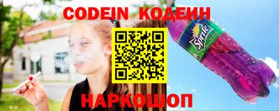 метадон Чебоксары