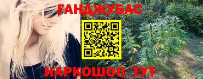 mdpv Чапаевск