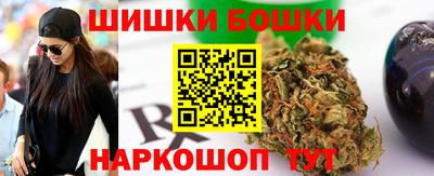 метадон Чебоксары