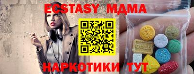 метадон Чебоксары