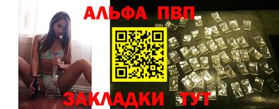 метадон Чебоксары