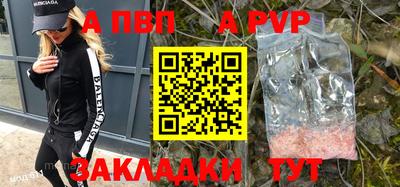 mdma Чебаркуль