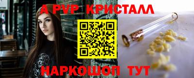 метадон Чебоксары