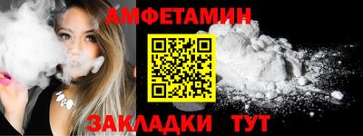 mdma Чебаркуль
