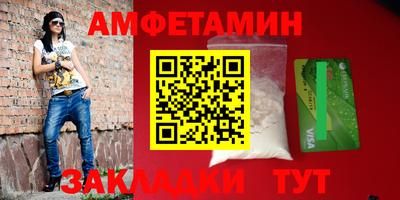 mdma Чебаркуль