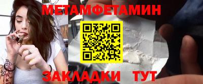 mdpv Чапаевск