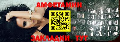 метадон Чебоксары