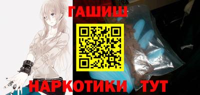 mdma Чебаркуль