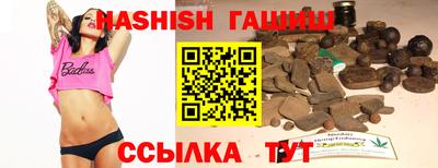 метадон Чебоксары