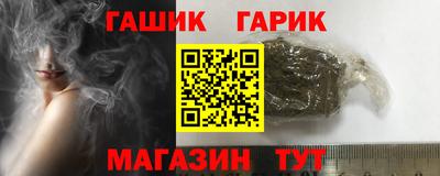 mdma Чебаркуль