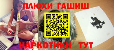 mdma Чебаркуль