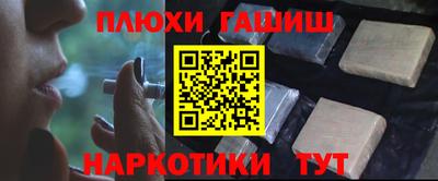 метадон Чебоксары