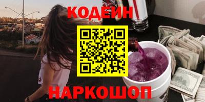 mdpv Чапаевск